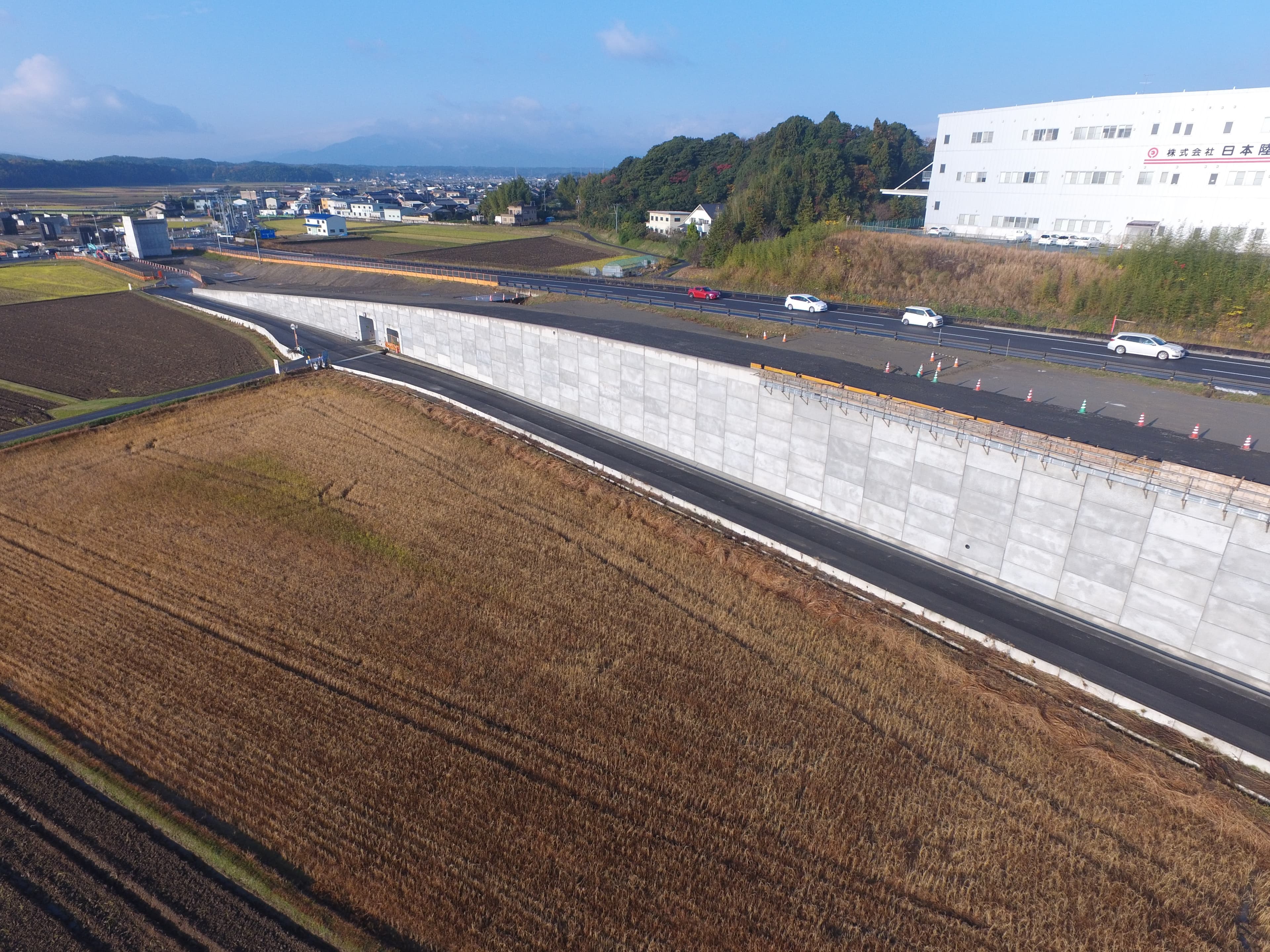 平成27年度 23号御薗地区道路建設工事